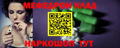 apvp Ликино-Дулёво