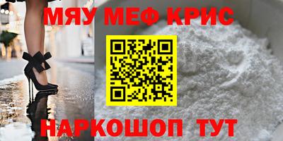 марки lsd Лесосибирск