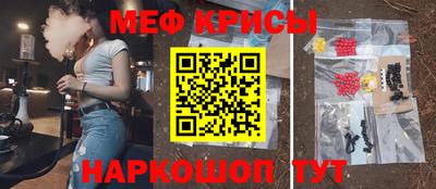 скорость Ливны
