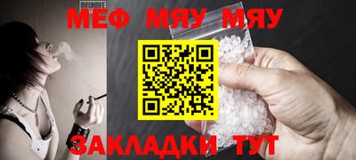 скорость Ливны