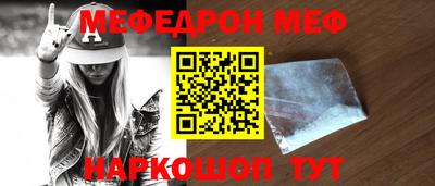 apvp Ликино-Дулёво