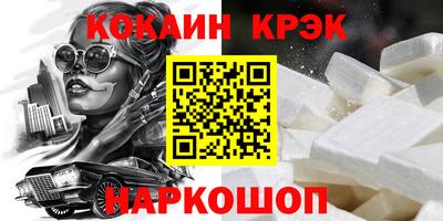 apvp Ликино-Дулёво