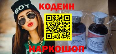 apvp Ликино-Дулёво