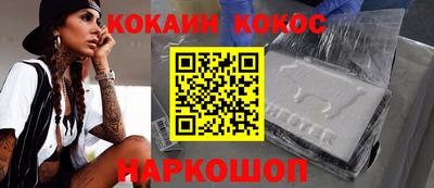 apvp Ликино-Дулёво