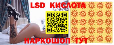 apvp Ликино-Дулёво