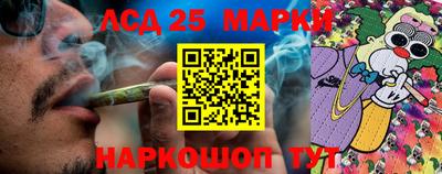 apvp Ликино-Дулёво