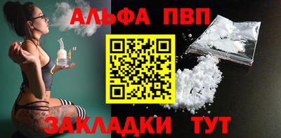 марки lsd Лесосибирск