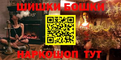 apvp Ликино-Дулёво