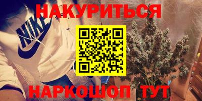 apvp Ликино-Дулёво