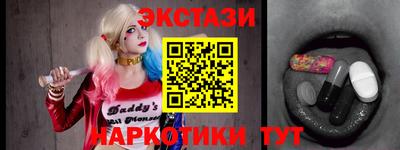 скорость Ливны