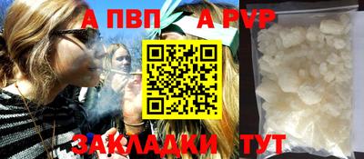 марки lsd Лесосибирск