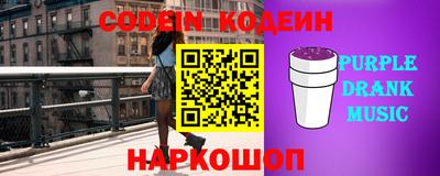 марки lsd Лесосибирск