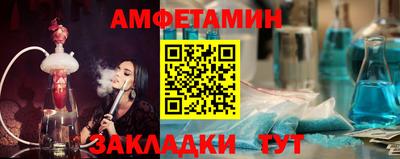 apvp Ликино-Дулёво