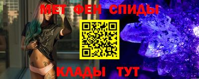 apvp Ликино-Дулёво