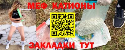 скорость Ливны
