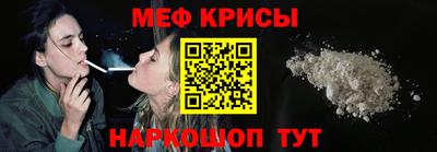 apvp Ликино-Дулёво