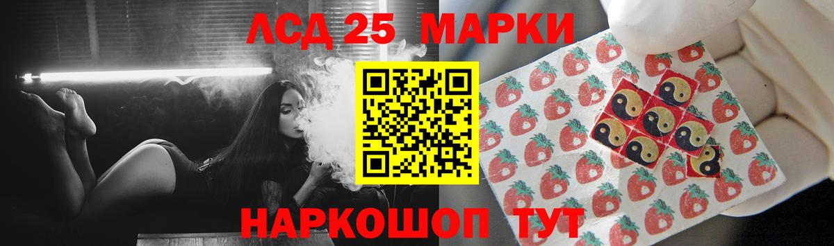 Лсд 25 экстази ecstasy Вязники